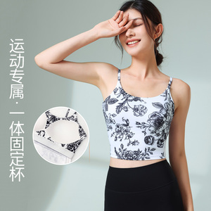 运动女背心带胸垫一体杯无袖健身上衣跑步吊带夏新款印花U型美背