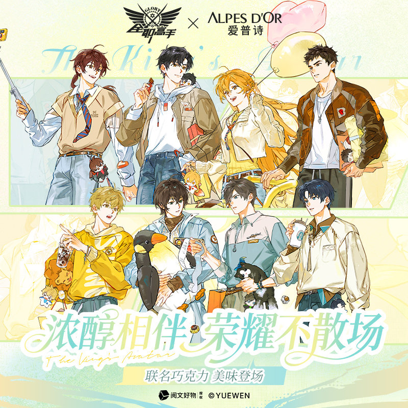 ����Ҭ�����30g*2-Ҷ�޿� ��ȫְ���֡�����ʫ�����ɿ��� 39.07Ԫ