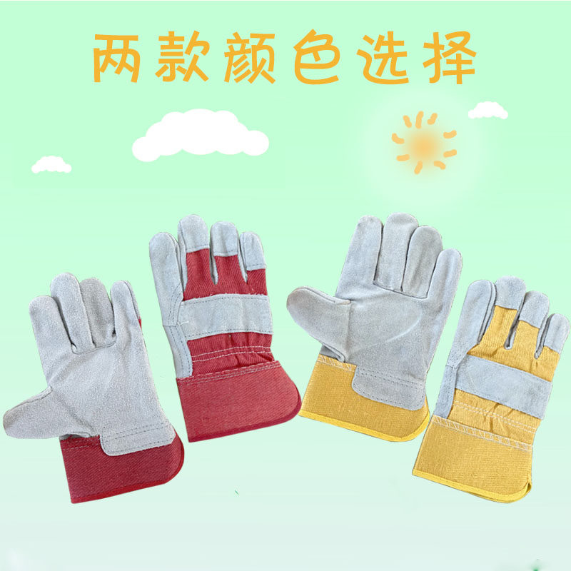儿童劳保手套牛皮防烫图片