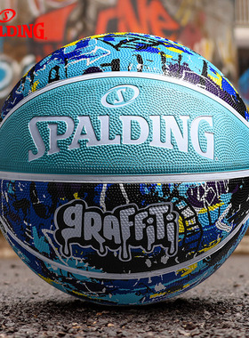斯伯丁篮球官方正品7号蓝色涂鸦学生室外户外比赛训练专用84-373Y