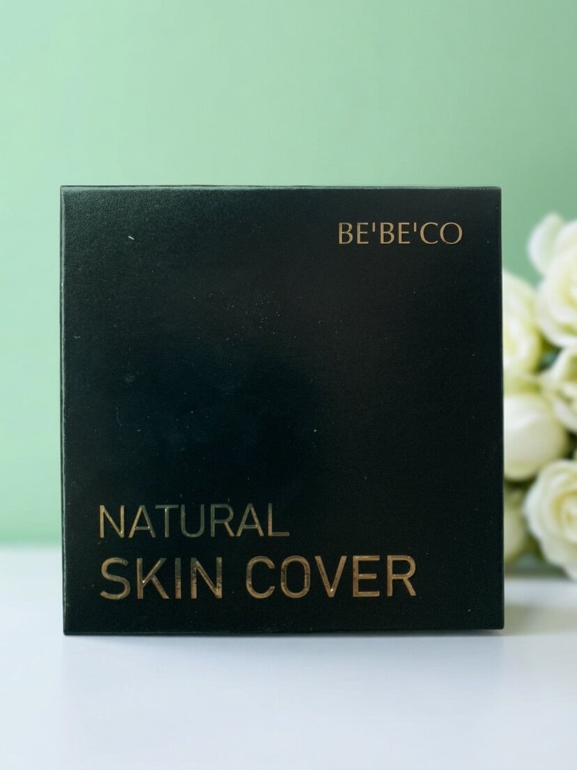 韩国BEBECO 新款天然防晒白皙遮瑕无妆感亮妆护肤粉饼 SPF30 PA++