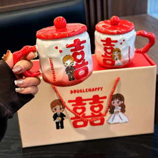 情侣对杯创意结婚伴手礼送朋友送闺蜜陶瓷马克杯带盖带勺釉下彩