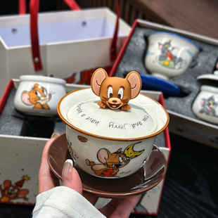 猫和老鼠联名茶具礼盒盖碗陶瓷茶杯送礼生日礼物伴手礼陶瓷杯子