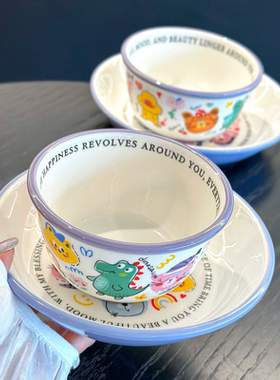 家用可爱涂鸦陶瓷餐具碗盘系列