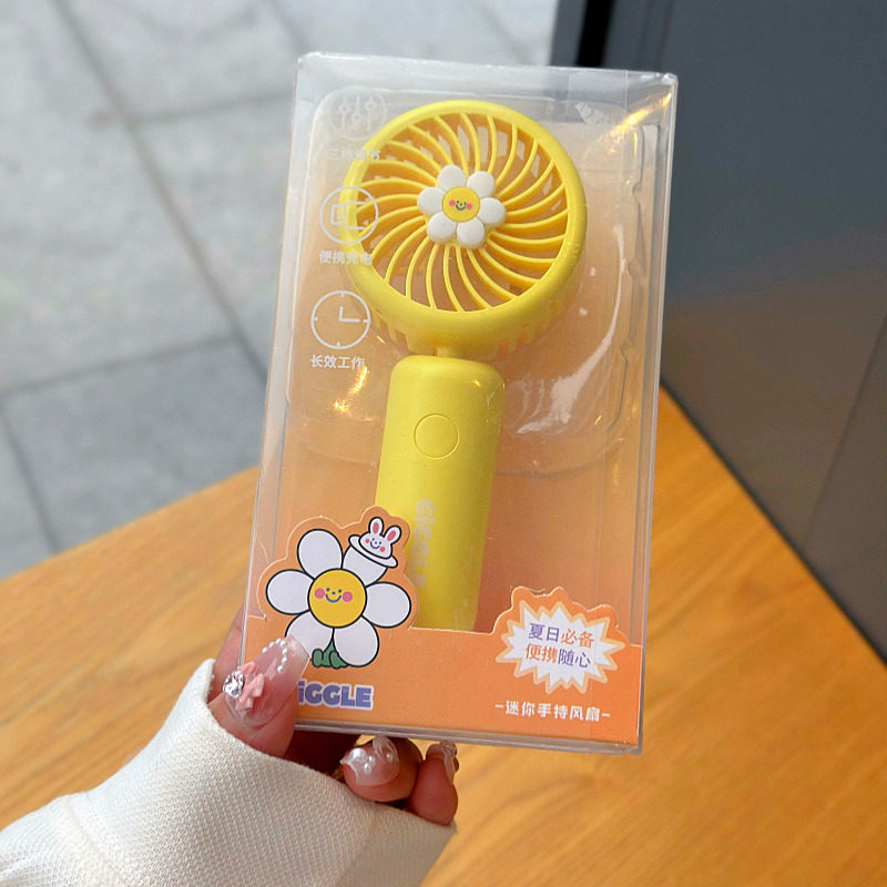 可爱太阳花朵迷你手持小风扇USB充电夏季便携式儿童学生创意礼物