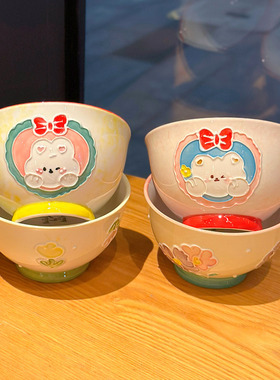 可爱兔子陶瓷碗少女心浮雕釉下彩高颜值家用米饭碗汤碗儿童餐具勺