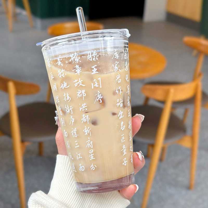 新中式国潮滕王阁国风吸管杯高颜值家用带盖玻璃杯古风茶艺文字杯