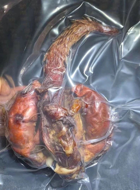 大锚大号牦牛鞭西藏毛牛鞭泡酒料可搭配鹿鞭狗鞭泡酒药材益肾装