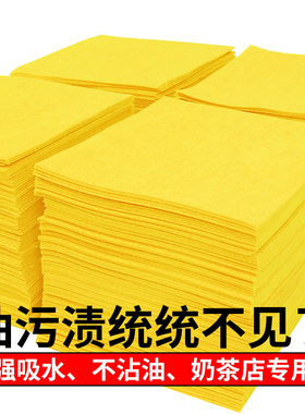加厚德式抹布家用厨房吸水竹纤维
