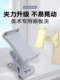 艺术学生夹手机平板夹素描素描覆制夹支架艺术学生特殊平板夹iPad