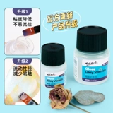 蒙玛特 Clatidum Oil Pottery Celene Globe Light