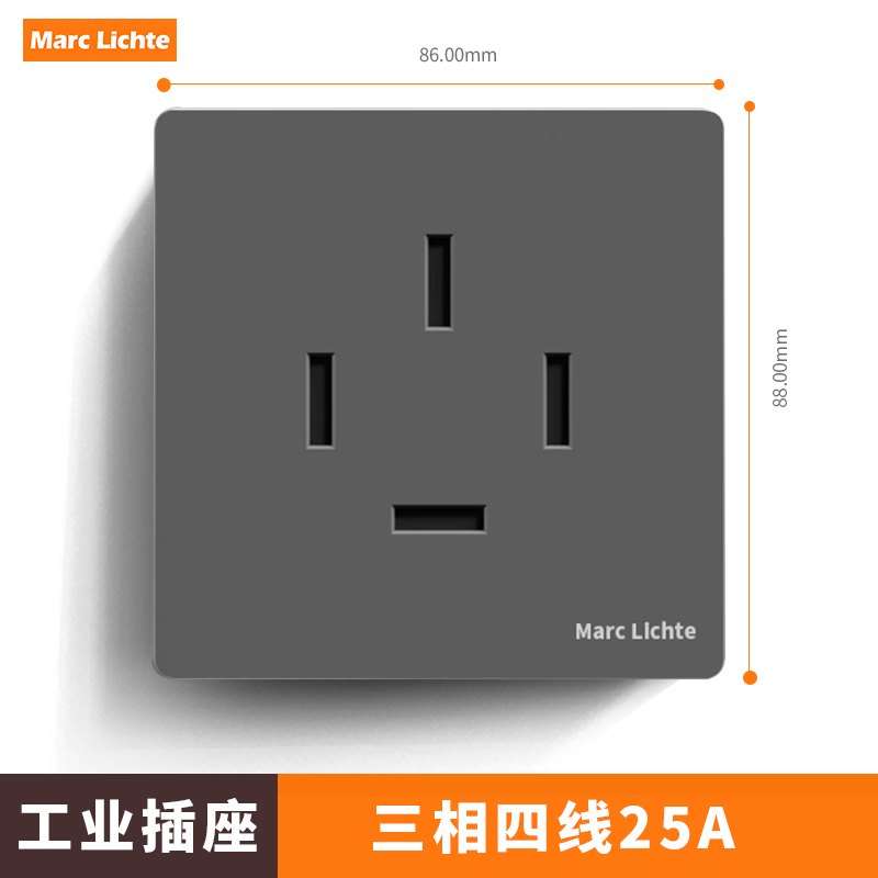 16A25A32A大功率三相四线插座