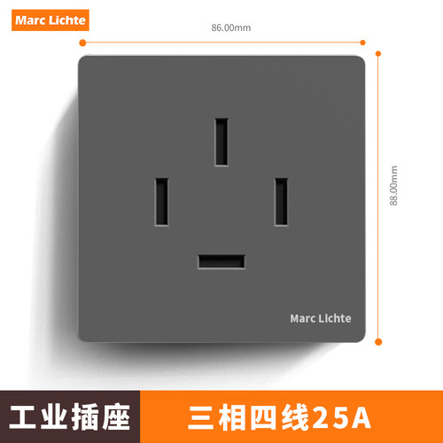 16A25A32A大功率三相四线插座