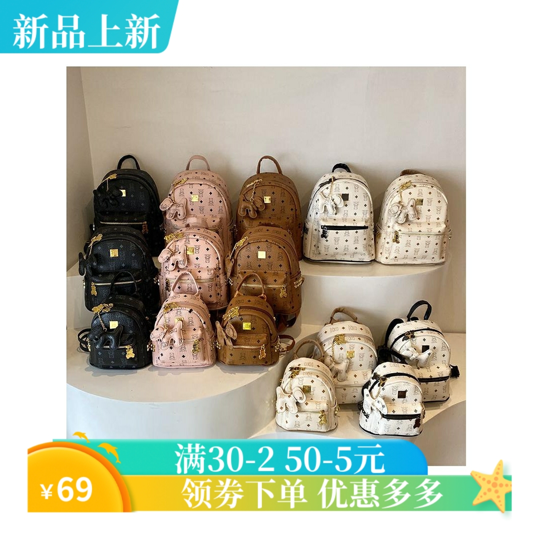 背包女双肩包2025新款潮时尚百搭大学生书包高级感大容量旅游包包
