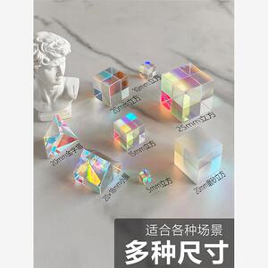 太阳捕手光之立方棱光镜礼物
