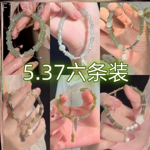 竹节手链闺蜜轻奢高颜值百搭简约ins小众设计学生超仙气质 新中式