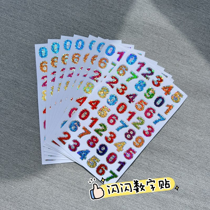 A-Z英文儿童贴画彩色0-9数字贴纸