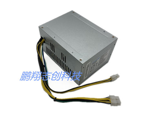联想 PCE028 FRU54Y8932通用PA-2181-1 HK280-23/21PP电源M4200f