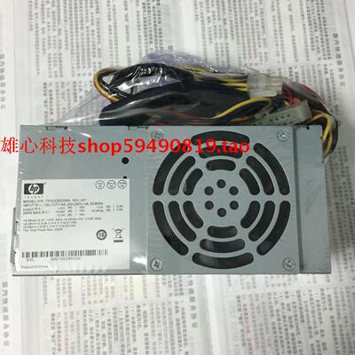 全新HP S5000 pc8044 s5701cn s5719cn pro3130 s5716cn 台式电源