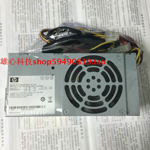 全新HP S5000 pc8044 s5701cn s5719cn pro3130 s5716cn 台式电源