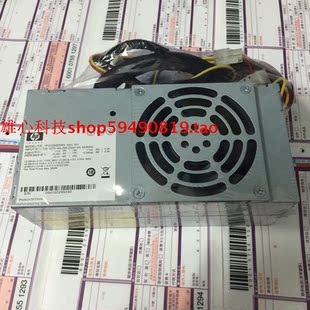 s5535cn s5518cn s5601cn s5610cn 小机箱电源 台式 S5000