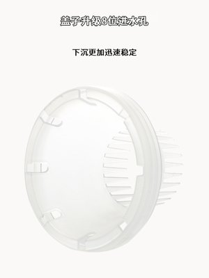 大号中号抓鱼瓶专用倒须口盖子其他配件【本店专用】