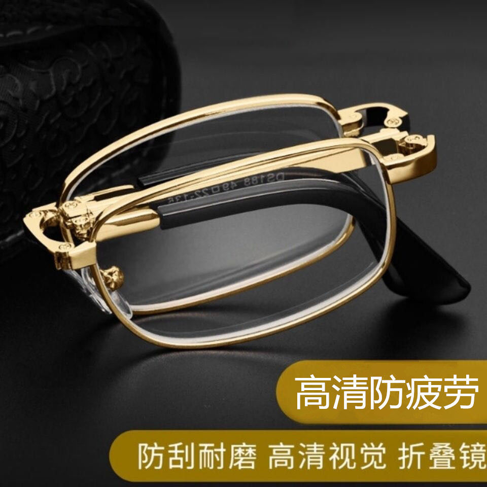 瑞士进口360度旋转折叠老花镜男女式超轻时尚防疲劳老光眼镜老人
