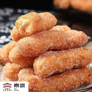 温州特产莲花根金油果江米条琵琶管挂霜酥脆传统手工制作糕点年货