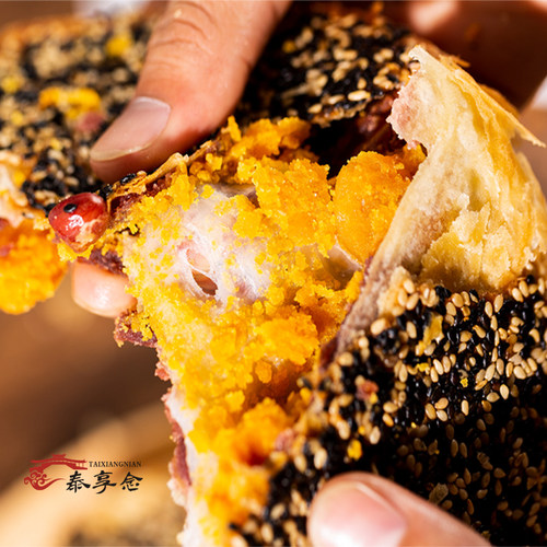 网红大月饼榴莲乐家兴温州