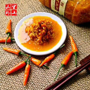 温州黄色辣椒酱农家纯手工自制辣椒酱泰顺剁椒酱蒜蓉辣椒酱下饭酱