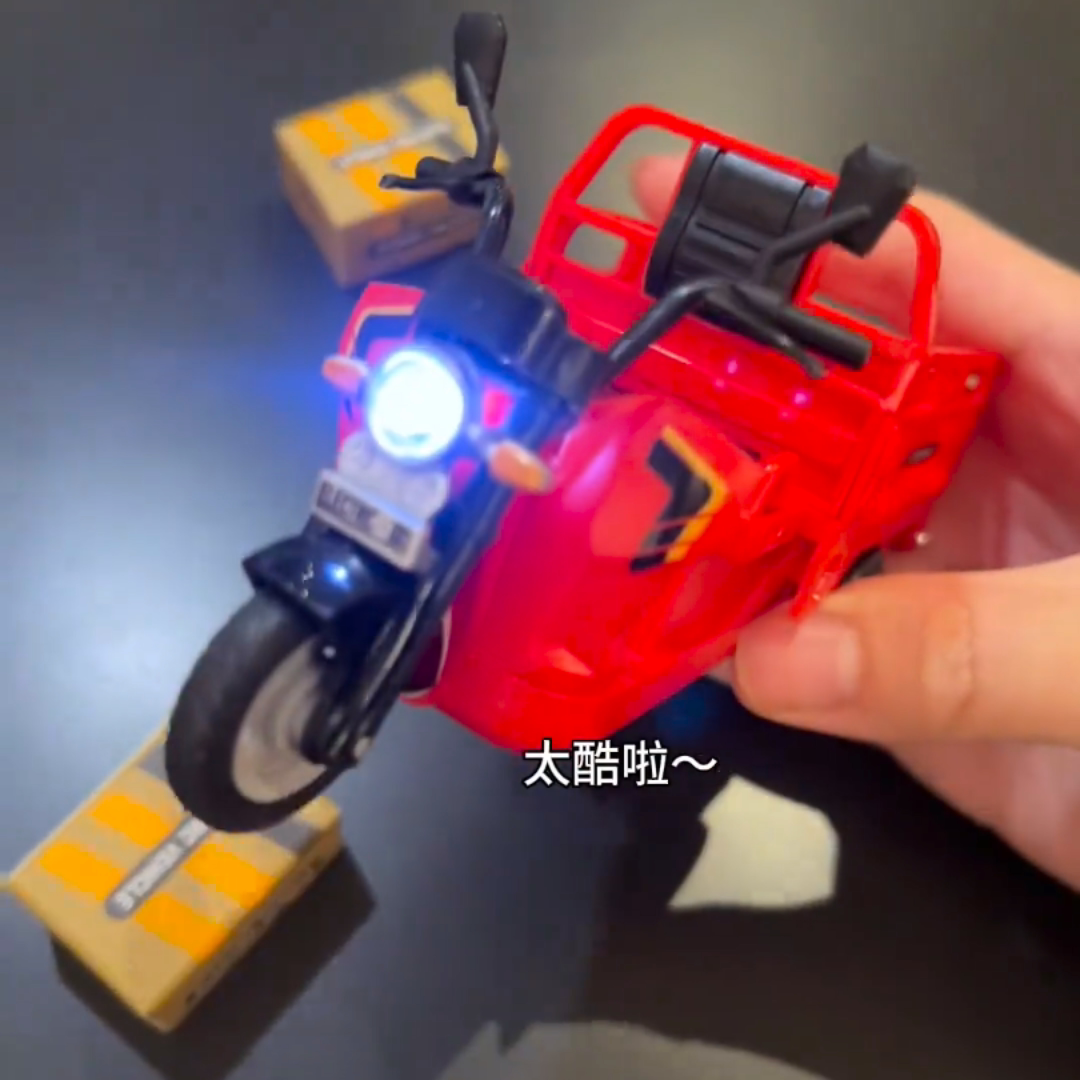 炫酷摩托三蹦子迷你遥控三轮车创意儿童玩具假期休闲娱乐真模型