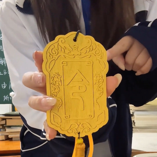 令牌卡套学生创意抽象皇帝饭卡公交卡腰牌沙雕锦衣卫挂件校园卡套