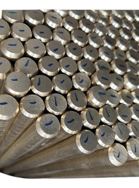 现货C36000铜棒464铜材464圆棒C464铜板C46400铜材C4640海军黄铜