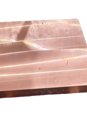 供应ampcoloy972铜棒AMPCO LOY 972铬锆铜进口络镐铜 洛锆铜板材