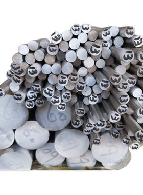 1.4568圆钢1.4532不锈钢圆棒1.SUH660钢板SUS 631钢材工厂零售