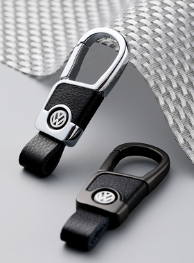 汽车钥匙扣男士高档创意个性专用大众宝马奔驰奥迪腰挂锁匙链圈女