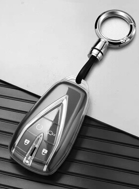 长安cs75plus钥匙套专用x5plus逸动cs55plus/univ汽车保护包扣壳