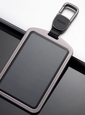 特斯拉卡片钥匙套专用2026款特斯拉model3/modelY汽车保护包扣壳