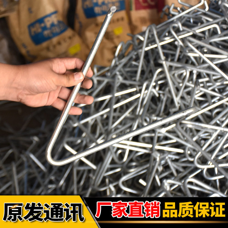 热销通信器材人孔井16u型v型拉力环承接各种异形铁棍加工量大从优