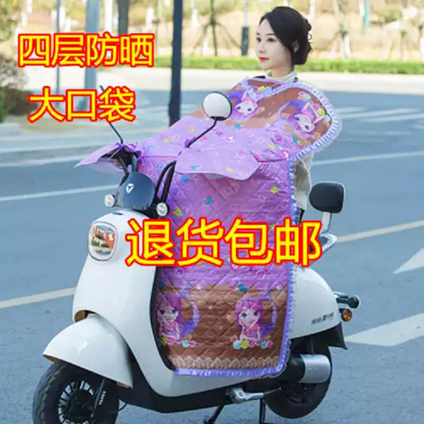 Товары от 闺坊名秀 工厂批发