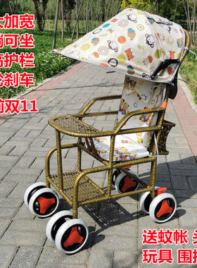 仿藤可躺婴儿小推车新款轻便