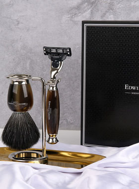 官方授权 英国edwin jagger手动剃须刮胡刀套装牛角棕男士礼物