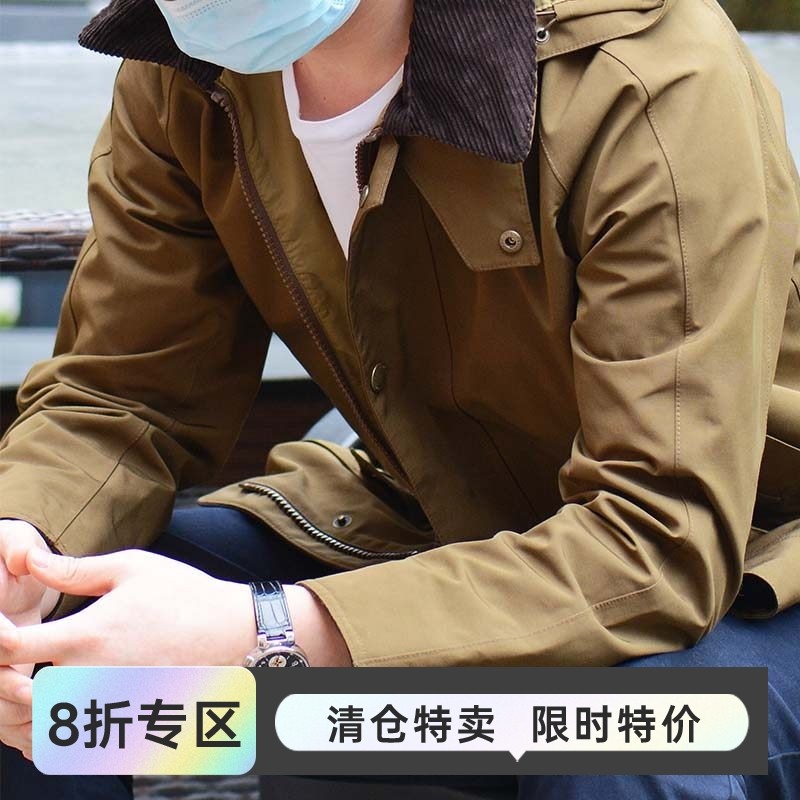 APAC亚洲版Barbour Ashby男无蜡防水夹克巴伯尔休闲日版风衣外套,男装,夹克,淘宝优惠券,粉丝福利购,淘宝优惠卷