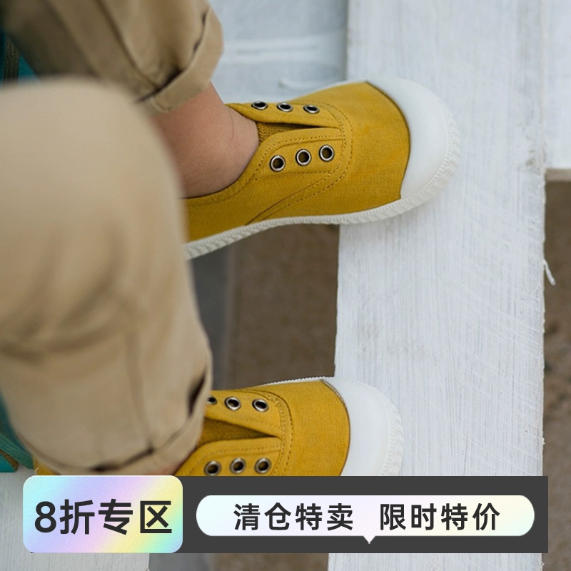 西班牙Igor儿童单鞋一脚蹬帆布鞋