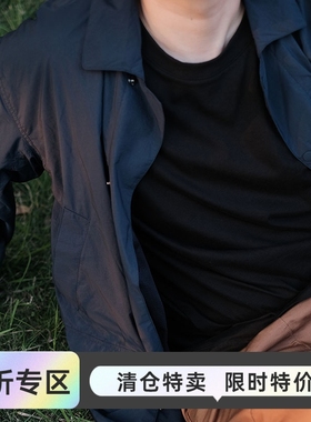 Barbour kyoto acsual巴伯尔日版无蜡外套男士夹克修身款MCA0876