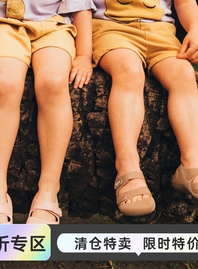 现货 西班牙igor儿童凉鞋包头软塑料男女宝宝莫兰迪色魔术贴鞋子