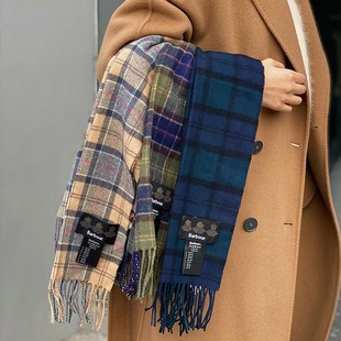 英国barbour苏格兰格子羊毛羊绒英伦围巾秋冬韩版 高级感格纹披肩