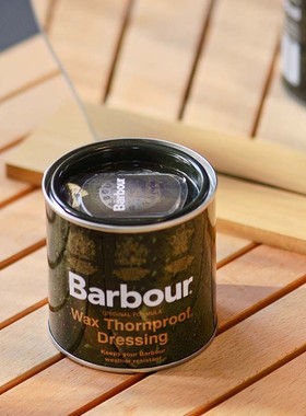 英国barbour ashby bedale 夹克防水护理油蜡罐涂蜡上蜡补蜡专用