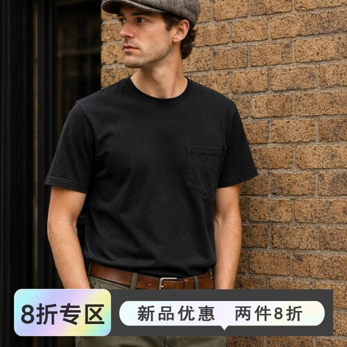 意大利BoweryNCY纯棉针织短袖
