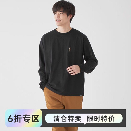 现货 日本kriff mayer春季兔子图案圆领卫衣T恤2337808